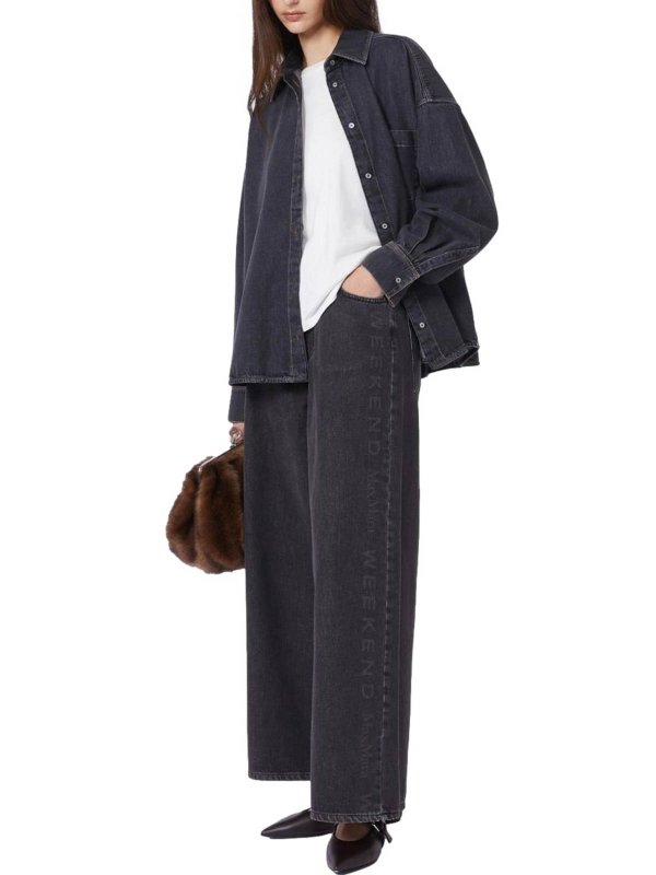 The Best Shops WEEKEND MAX MARA: Wkdvenaco