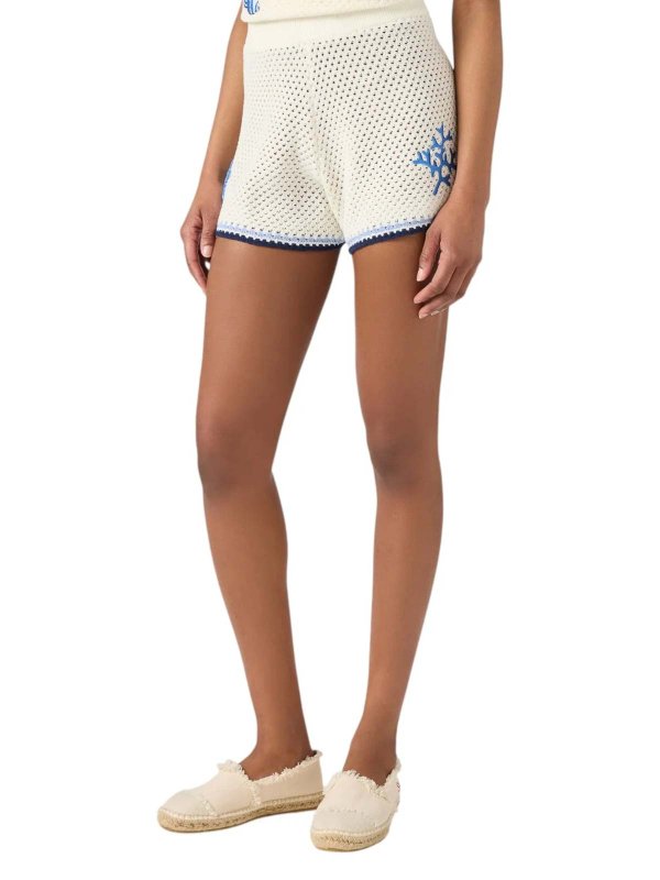 MC2 SAINT BARTH: Shorts online - Short - Blanc