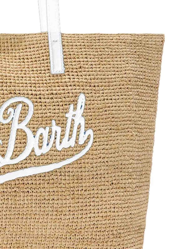 The Best Shops MC2 SAINT BARTH: ショルダーバッグ - ショルダーバッグ - ライトイエロー