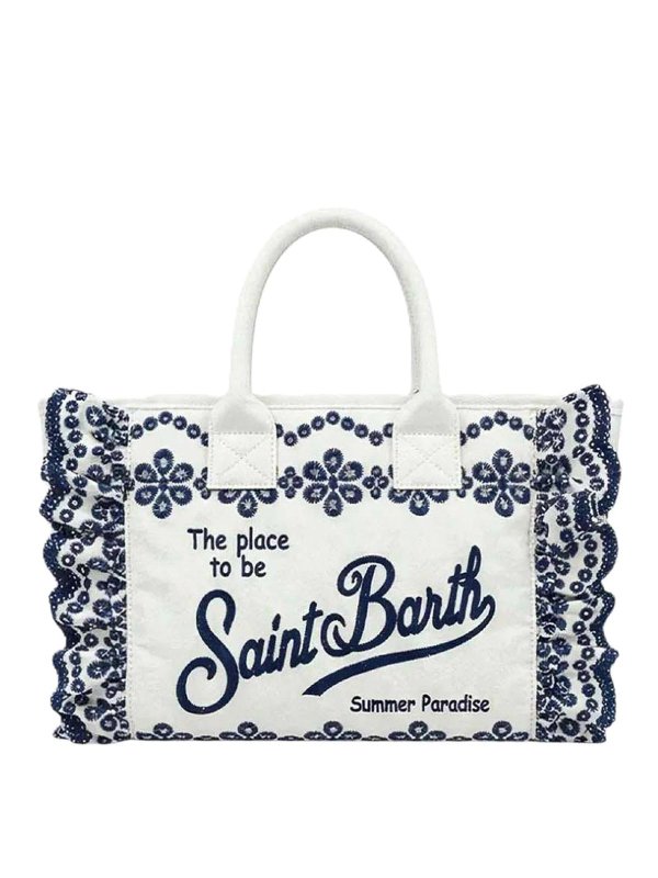 MC2 SAINT BARTH: ショルダーバッグ - ショルダーバッグ - 白