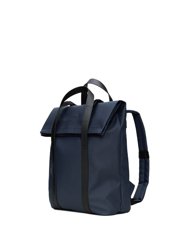 RAINS: Rucksäcke online - Rucksack - Beige