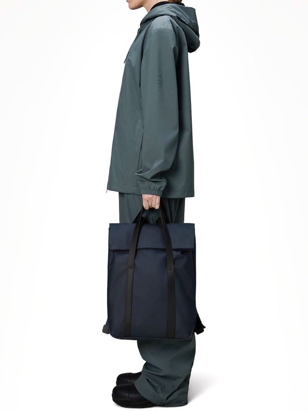 RAINS buy online Rucksack - Beige