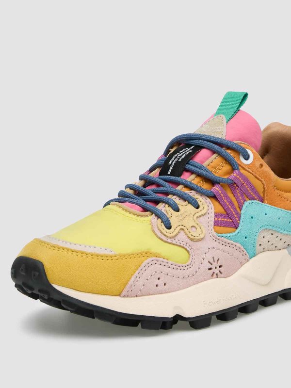 Baskets - Beige shop online: FLOWER MOUNTAIN