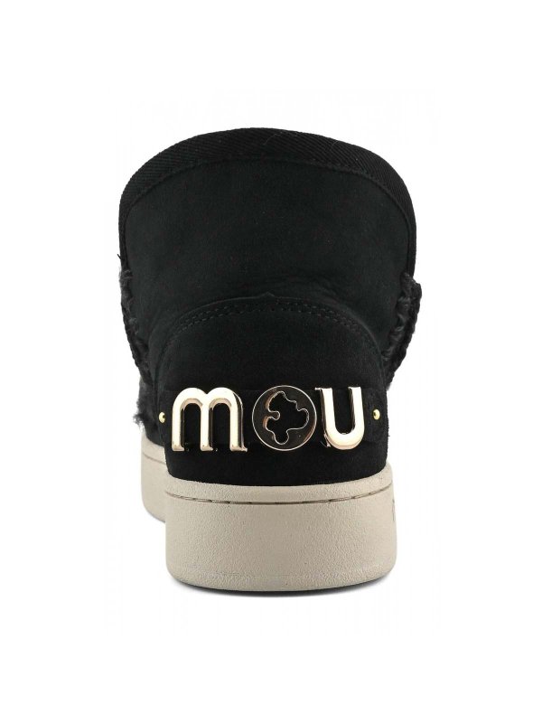Baskets - Noir shop online: MOU