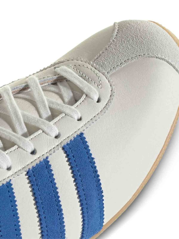 Adidas Originals: Sneaker online - Sneaker - Weiß