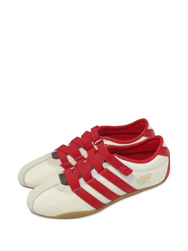 Adidas Originals: Sneaker online - Sneaker - Creme