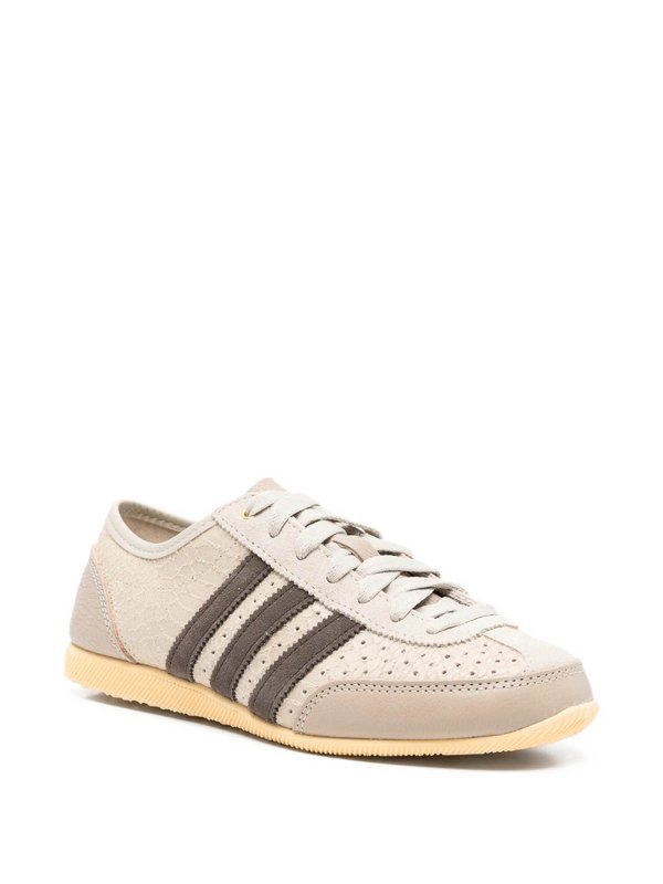 Sneaker - Beige shop online: Adidas Originals