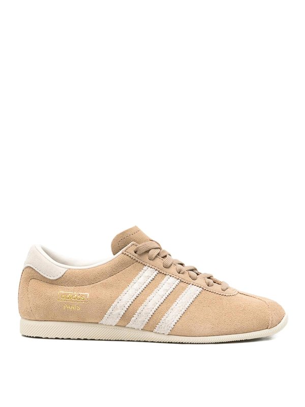 Adidas Originals: Sneaker - Sneaker - Beige