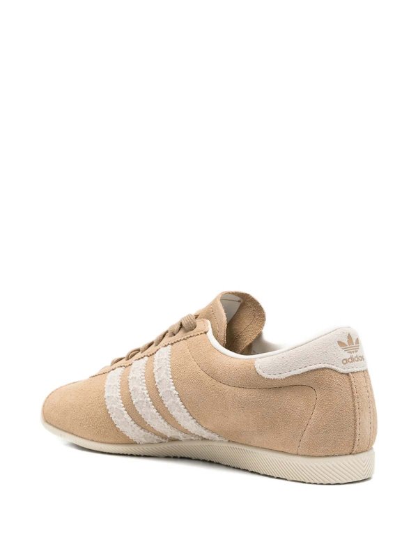 Sneaker - Beige shop online: Adidas Originals