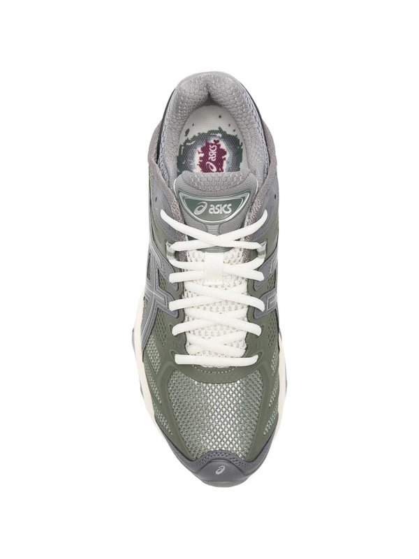 Sneakers shop online: ASICS