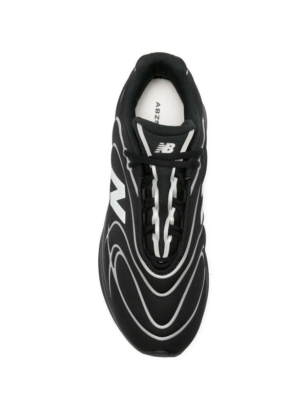 スニーカー - 黒 shop online: NEW BALANCE
