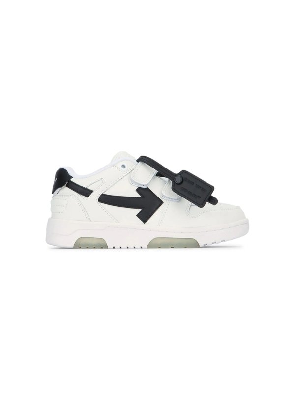 OFF-WHITE: sneakers online - Sneakers
