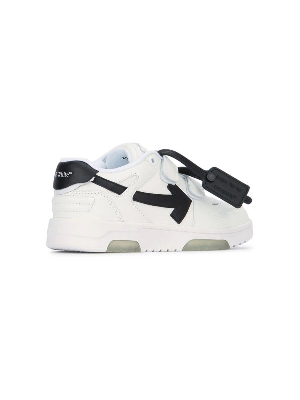 The Best Shops OFF-WHITE: sneakers - Sneakers