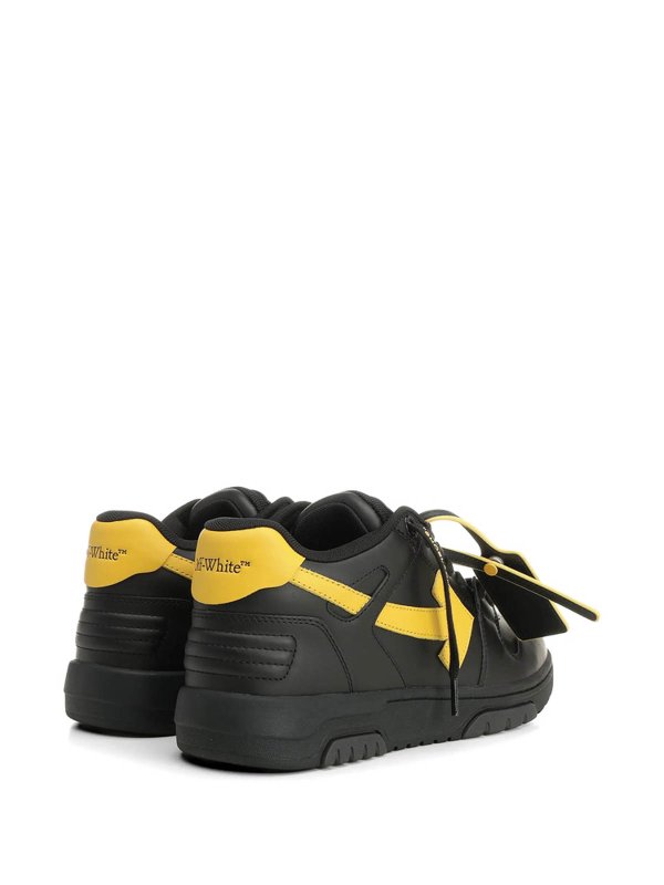 The Best Shops OFF-WHITE: trainers - Sneakers