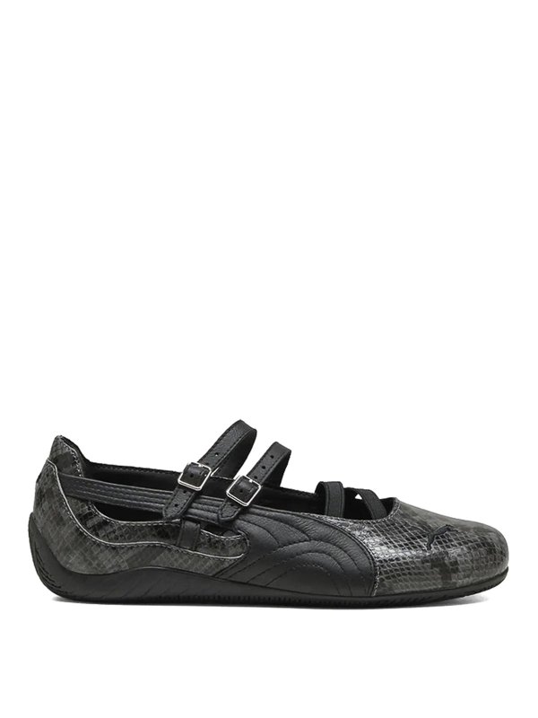 PUMA: trainers - Sneakers