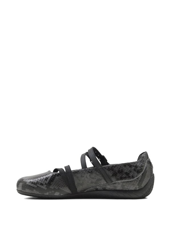 The Best Shops PUMA: trainers - Sneakers