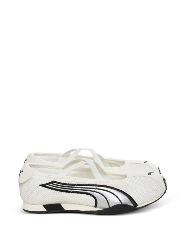 PUMA: trainers online - Sneakers