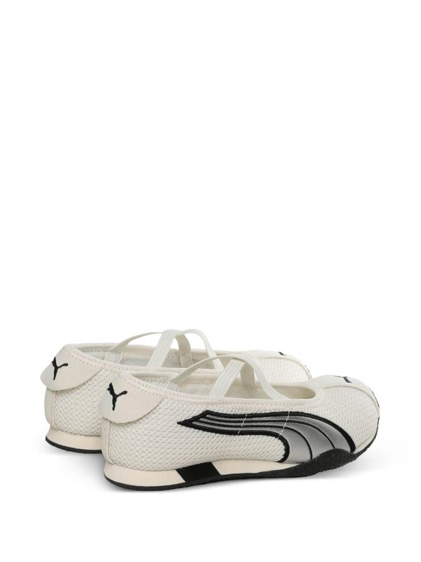 The Best Shops PUMA: trainers - Sneakers