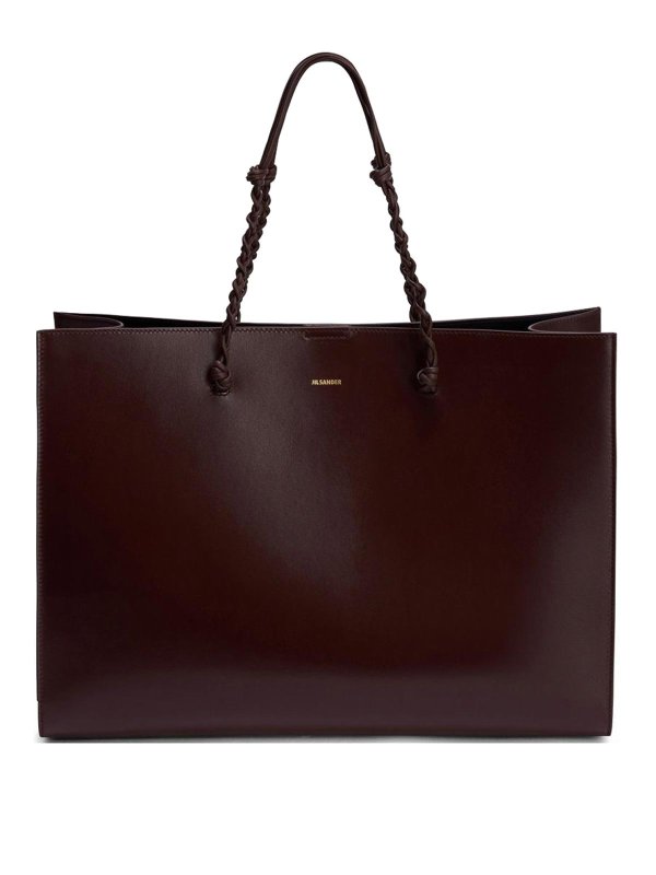 JIL SANDER: Handtaschen - Shopper - Braun