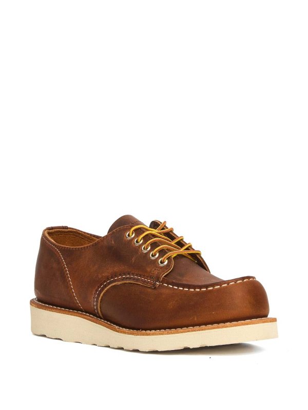 RED WING SHOES: ブーツ online - ブーツ - ブラウン