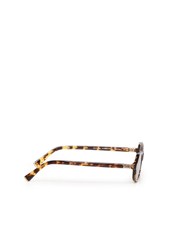 サングラス - ライトパープル shop online: MIU MIU