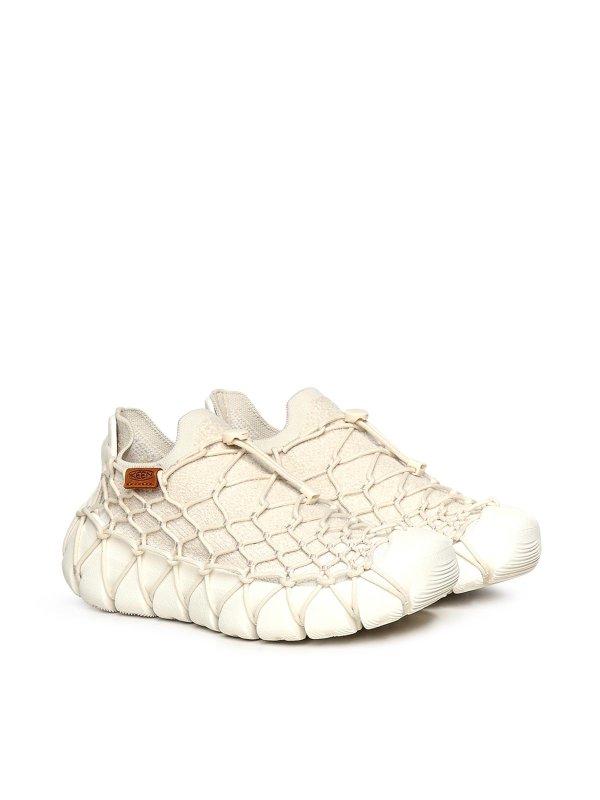 Baskets - Beige Clair shop online: KEEN