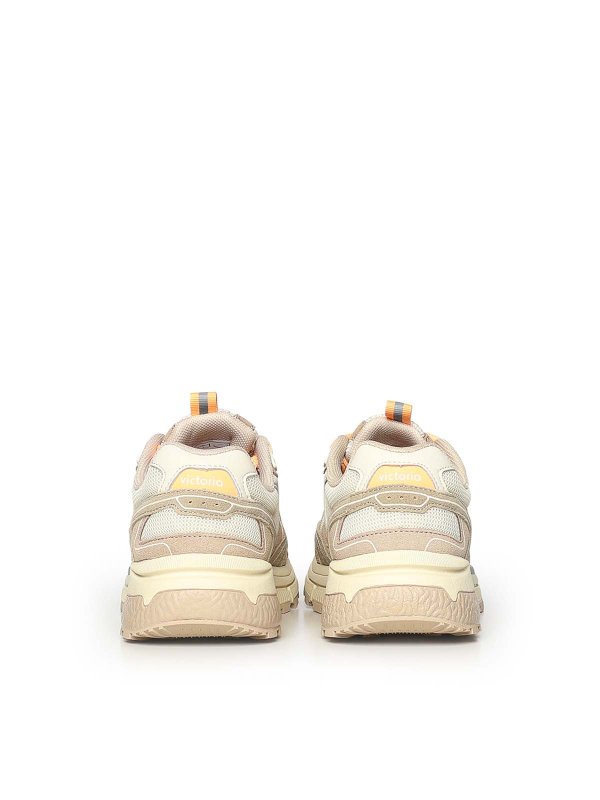 VALENTINO: スニーカー online - スニーカー - ベージュ