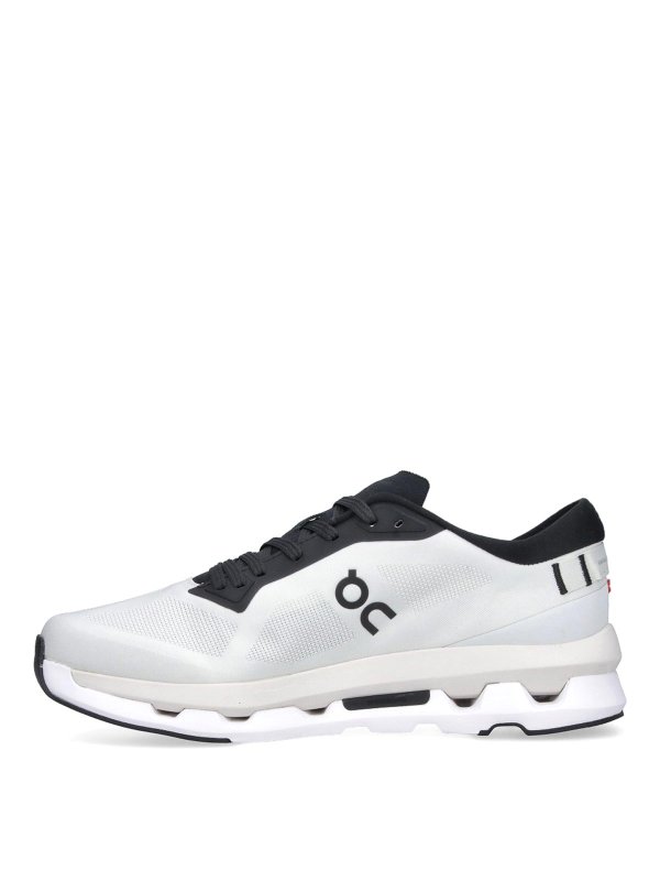 The Best Shops ON: trainers - Sneakers