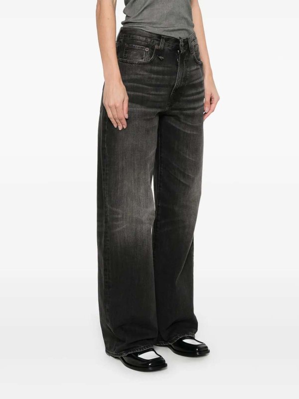 The Best Shops R13: straight leg jeans - D