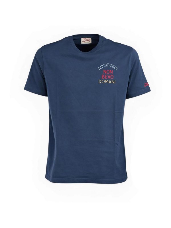 MC2 SAINT BARTH: t-shirt - T-shirt