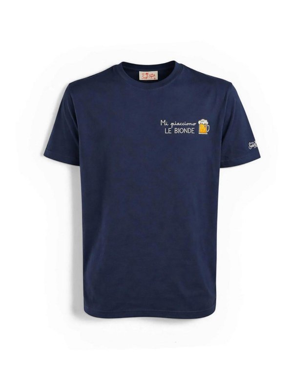 MC2 SAINT BARTH: t-shirt - T-shirt