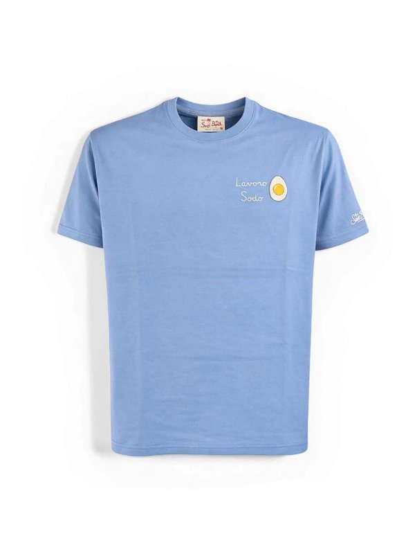 MC2 SAINT BARTH: t-shirt - T-shirt