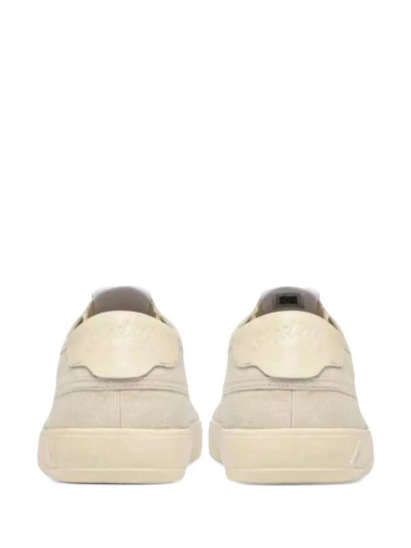 AUTRY: Sneaker online - Sneaker - Creme
