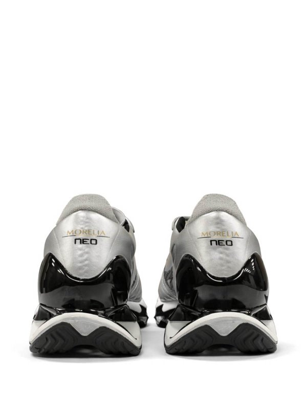 Sneaker - Silber shop online: MIZUNO