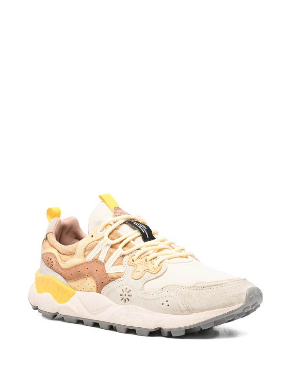Baskets - Beige shop online: FLOWER MOUNTAIN
