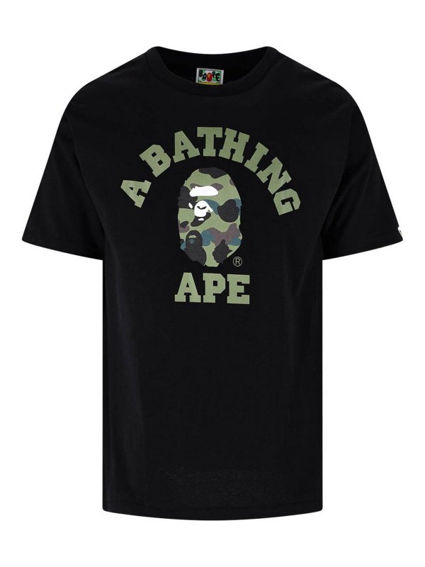 BAPE: t-shirt - T-shirt