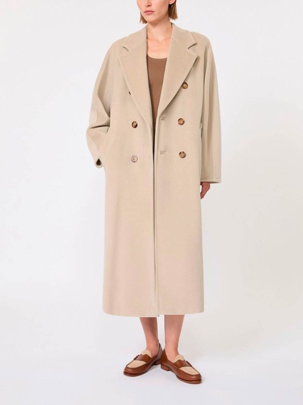 The Best Shops Max Mara: ニーレングスコート - 膝丈コート - ベージュ