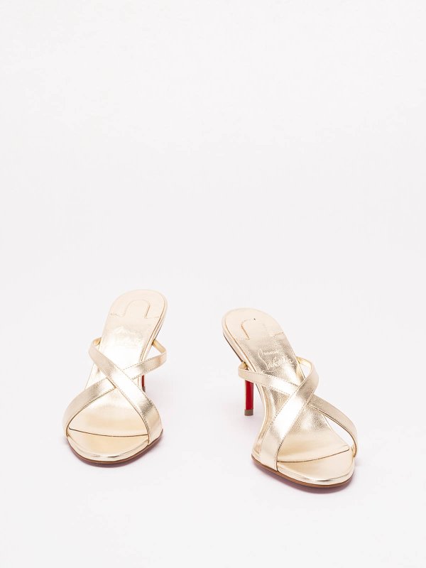 CHRISTIAN LOUBOUTIN: Sandalen online - Sandalen - Beige