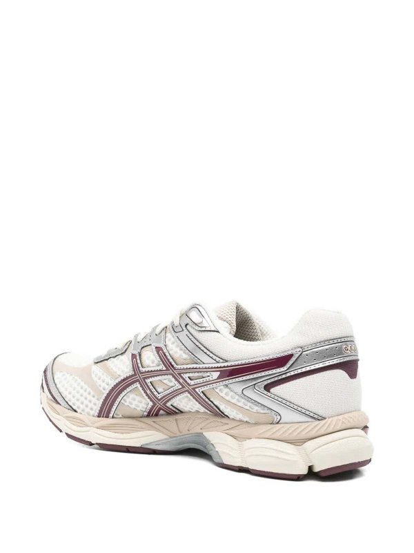 ASICS: trainers online - Gel-Cumulus 16