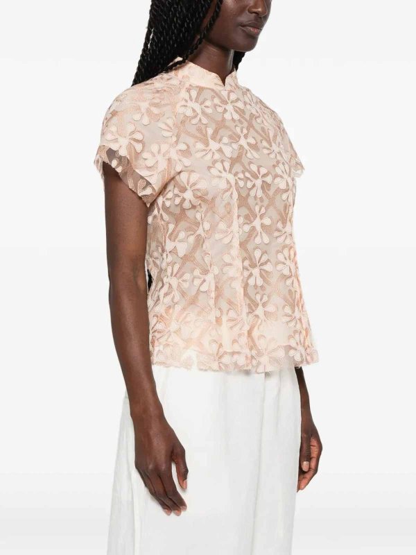Daisy shop online: HUI