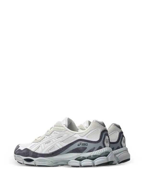 ASICS: Sneaker online - Sneaker - Creme