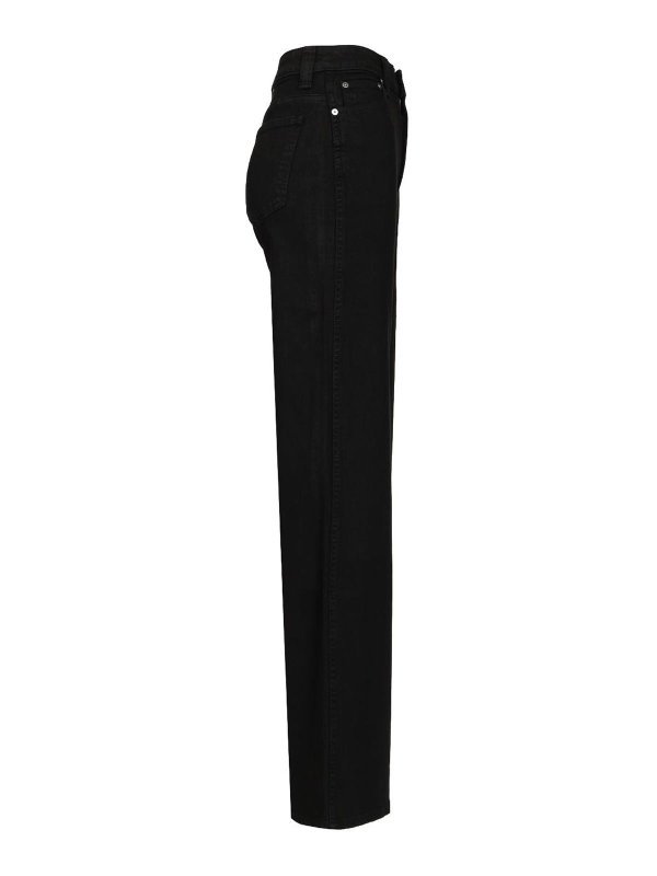 The Best Shops KHAITE: Jeans patte d