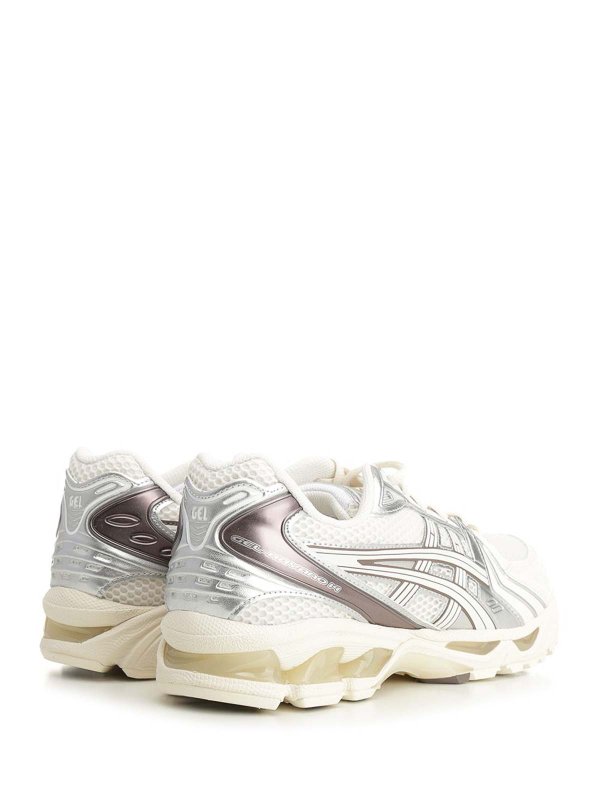 The Best Shops ASICS: Sneaker - Sneaker - Beige