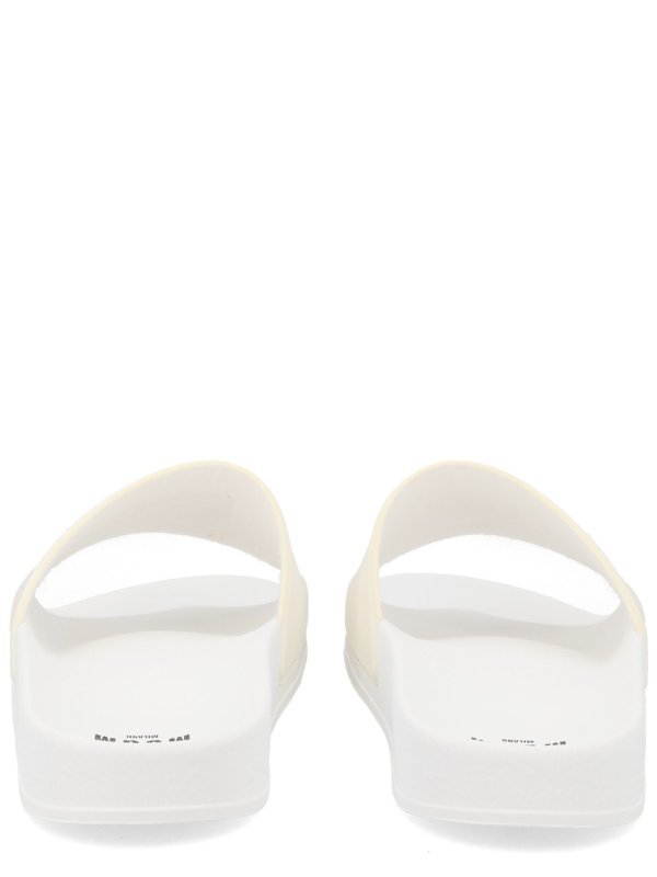 Ballerines - Blanc shop online: m.s.g.m.