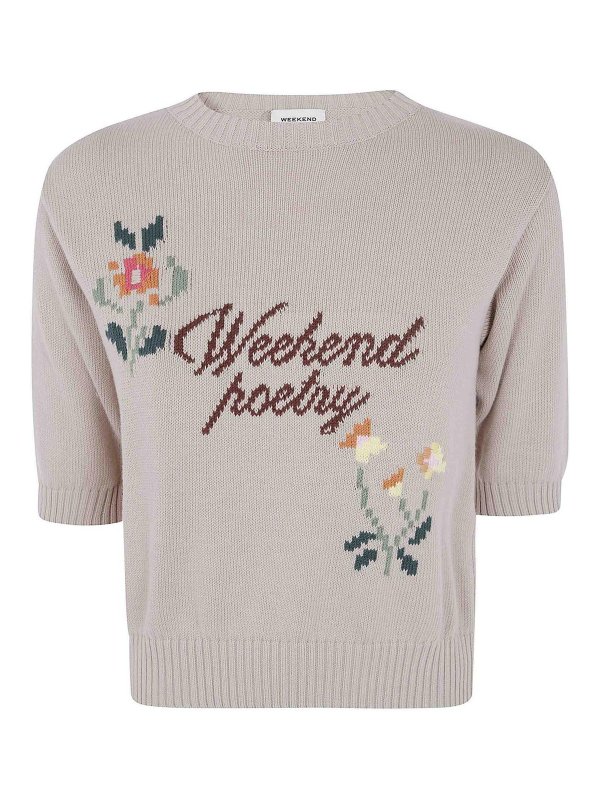 WEEKEND MAX MARA: Strickpullover mit Rundhalsausschnitt - Rundhalspullover - Braun