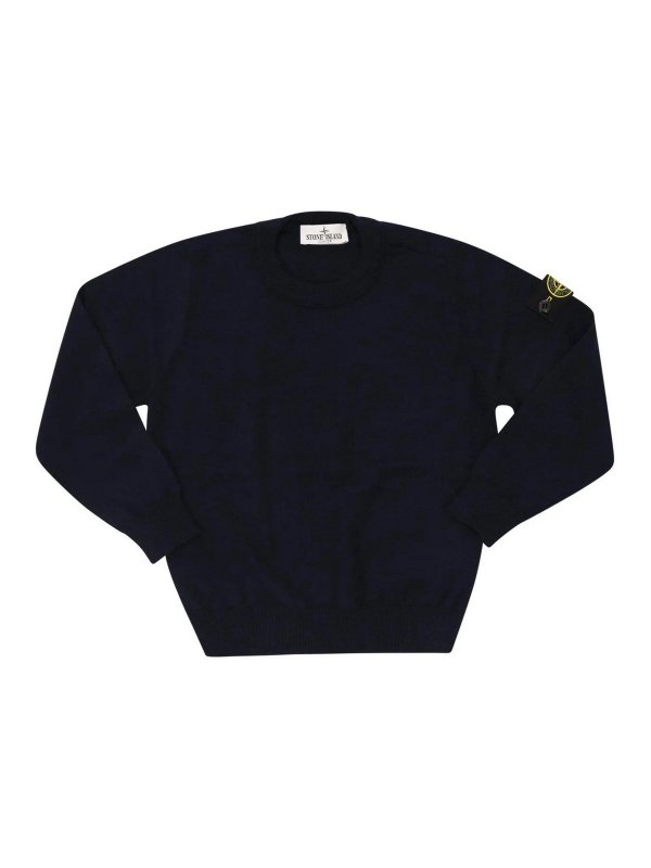 Stone Island Junior: クルーネック - クルーネック - ブルー