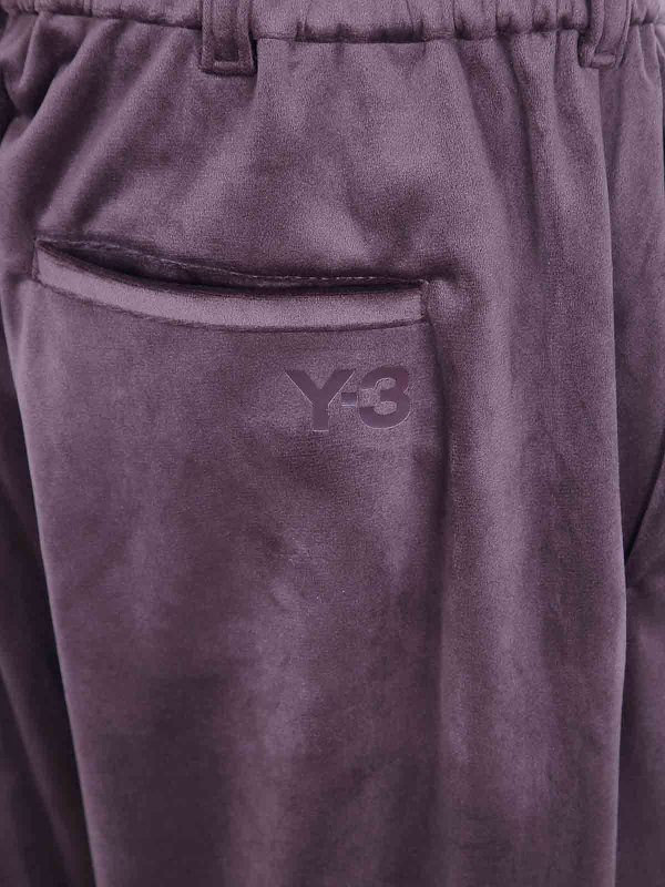 The Best Shops Y-3: Traininghosen - Traininghose - Rot