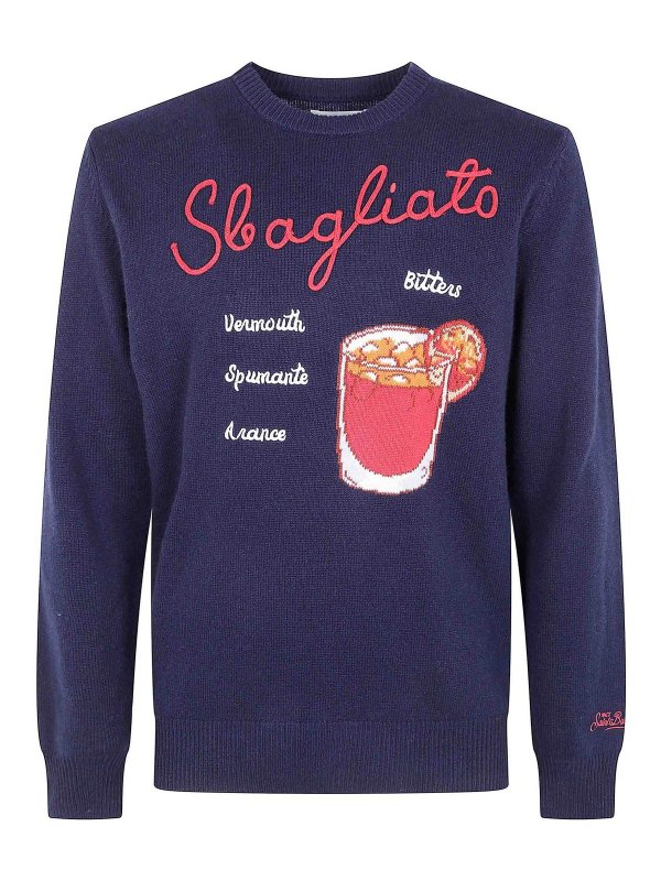 MC2 SAINT BARTH: crew necks - Heron Pullover