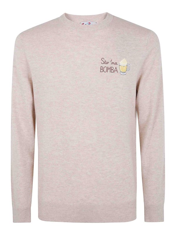 MC2 SAINT BARTH: Strickpullover mit Rundhalsausschnitt - Rundhalspullover - Nude