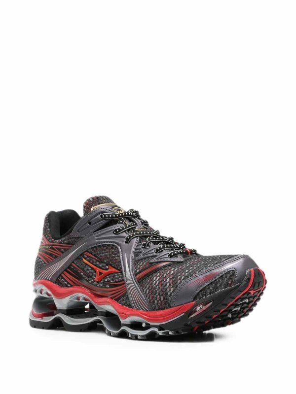 The Best Shops MIZUNO: Sneaker - Sneaker - Grau